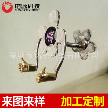 车载手机支架